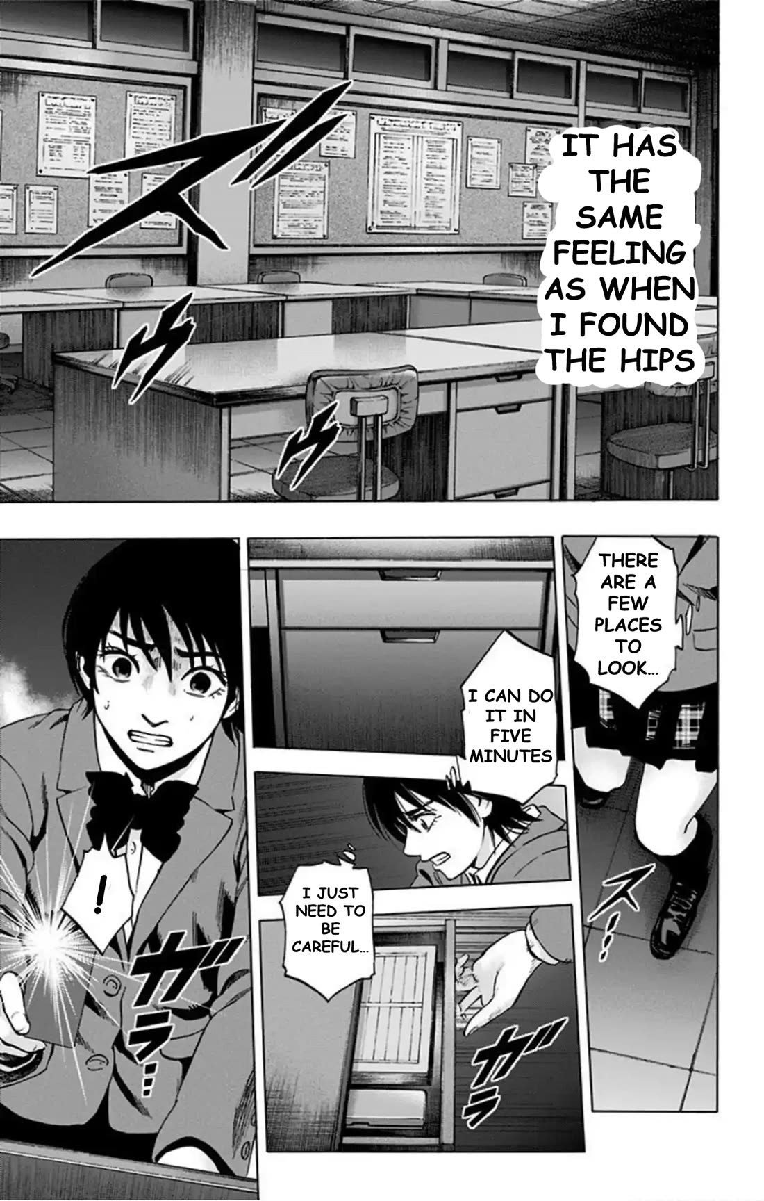 Karada Sagashi Chapter 69 page 6 - Chapter 69: Search 2 Day 3 (4)