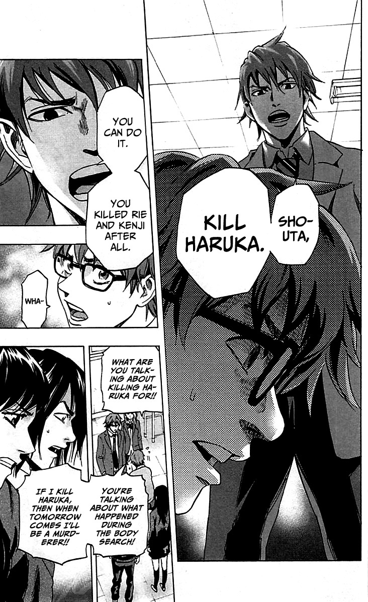 Karada Sagashi Chapter 7 page 11 - Chapter 7