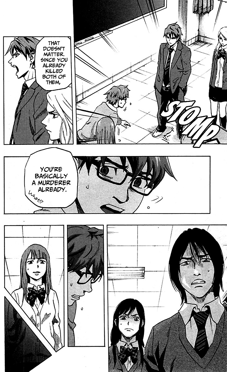 Karada Sagashi Chapter 7 page 12 - Chapter 7