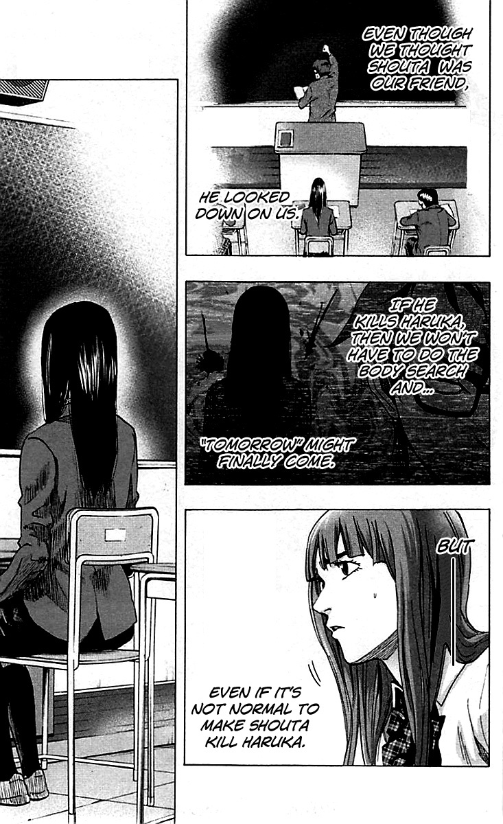 Karada Sagashi Chapter 7 page 13 - Chapter 7