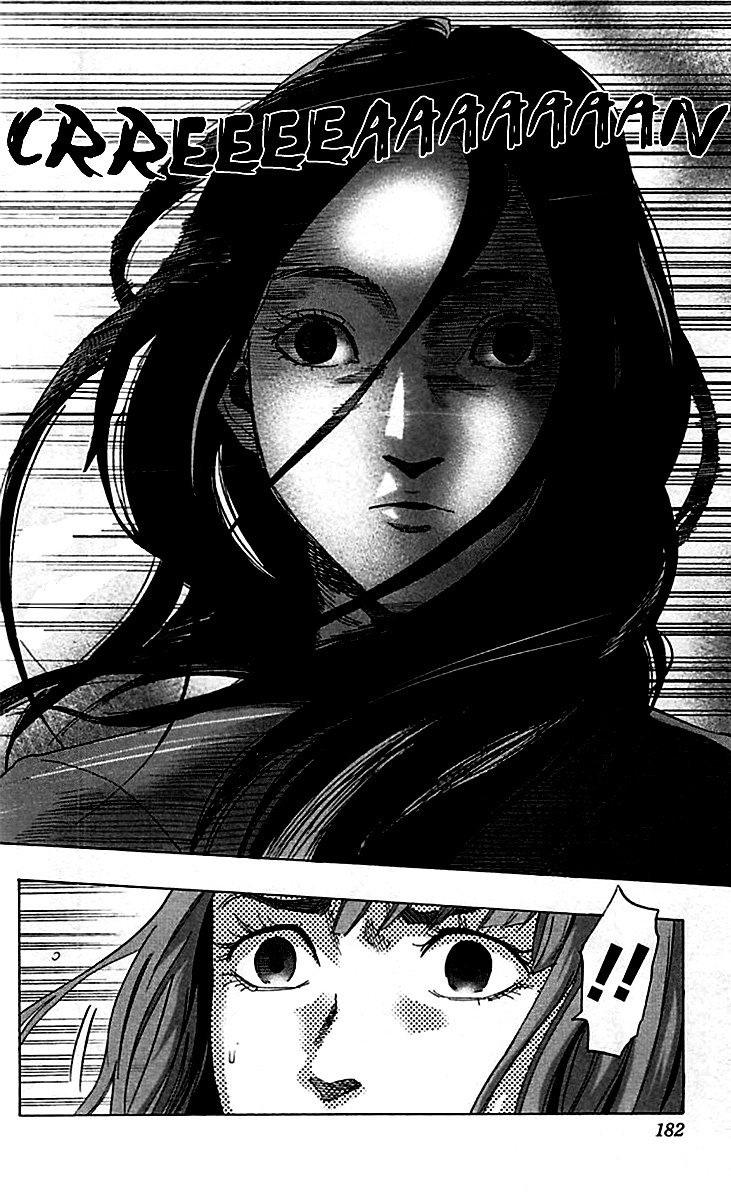 Karada Sagashi Chapter 7 page 14 - Chapter 7