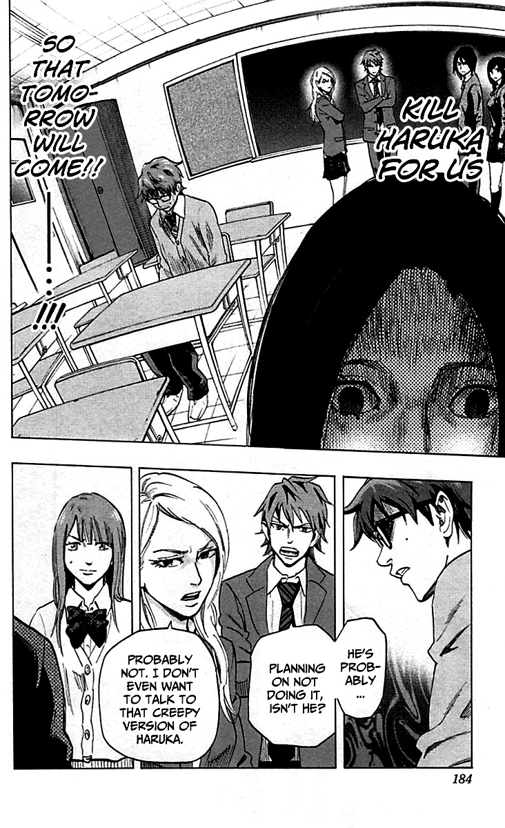 Karada Sagashi Chapter 7 page 16 - Chapter 7