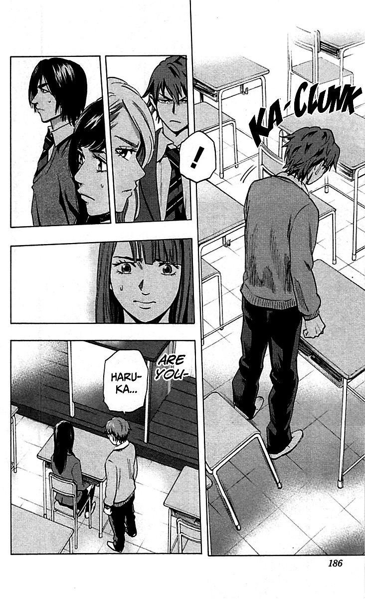 Karada Sagashi Chapter 7 page 18 - Chapter 7