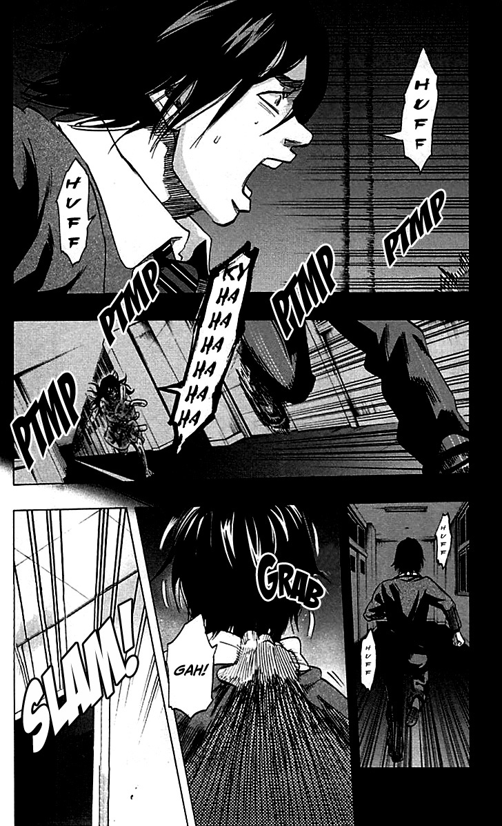 Karada Sagashi Chapter 7 page 2 - Chapter 7