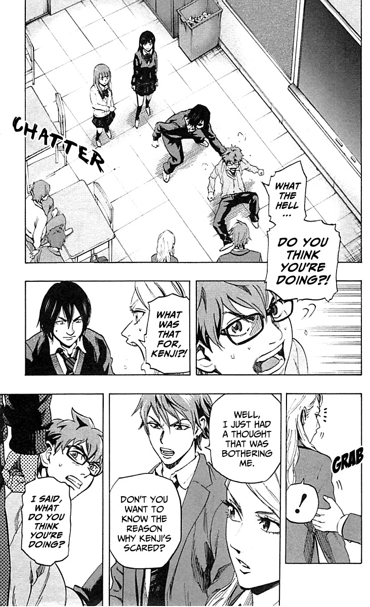 Karada Sagashi Chapter 7 page 3 - Chapter 7