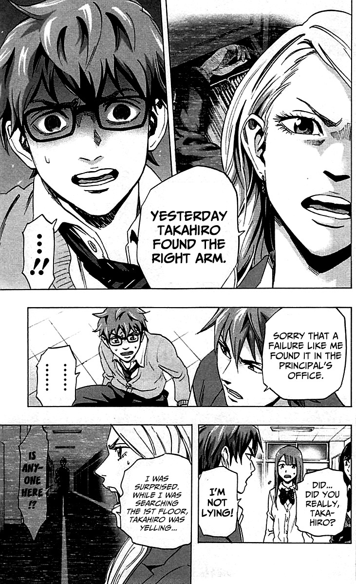 Karada Sagashi Chapter 7 page 7 - Chapter 7