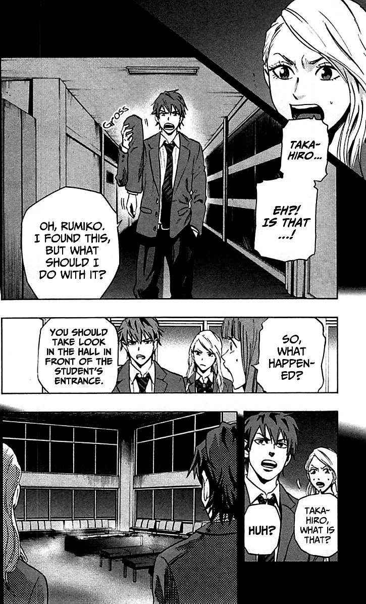 Karada Sagashi Chapter 7 page 8 - Chapter 7
