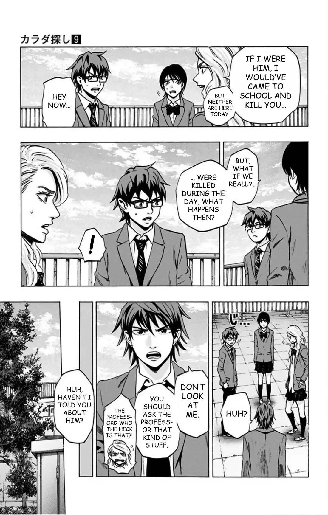 Karada Sagashi Chapter 70 page 10 - Chapter 70: Search 2 Day 4 (1)