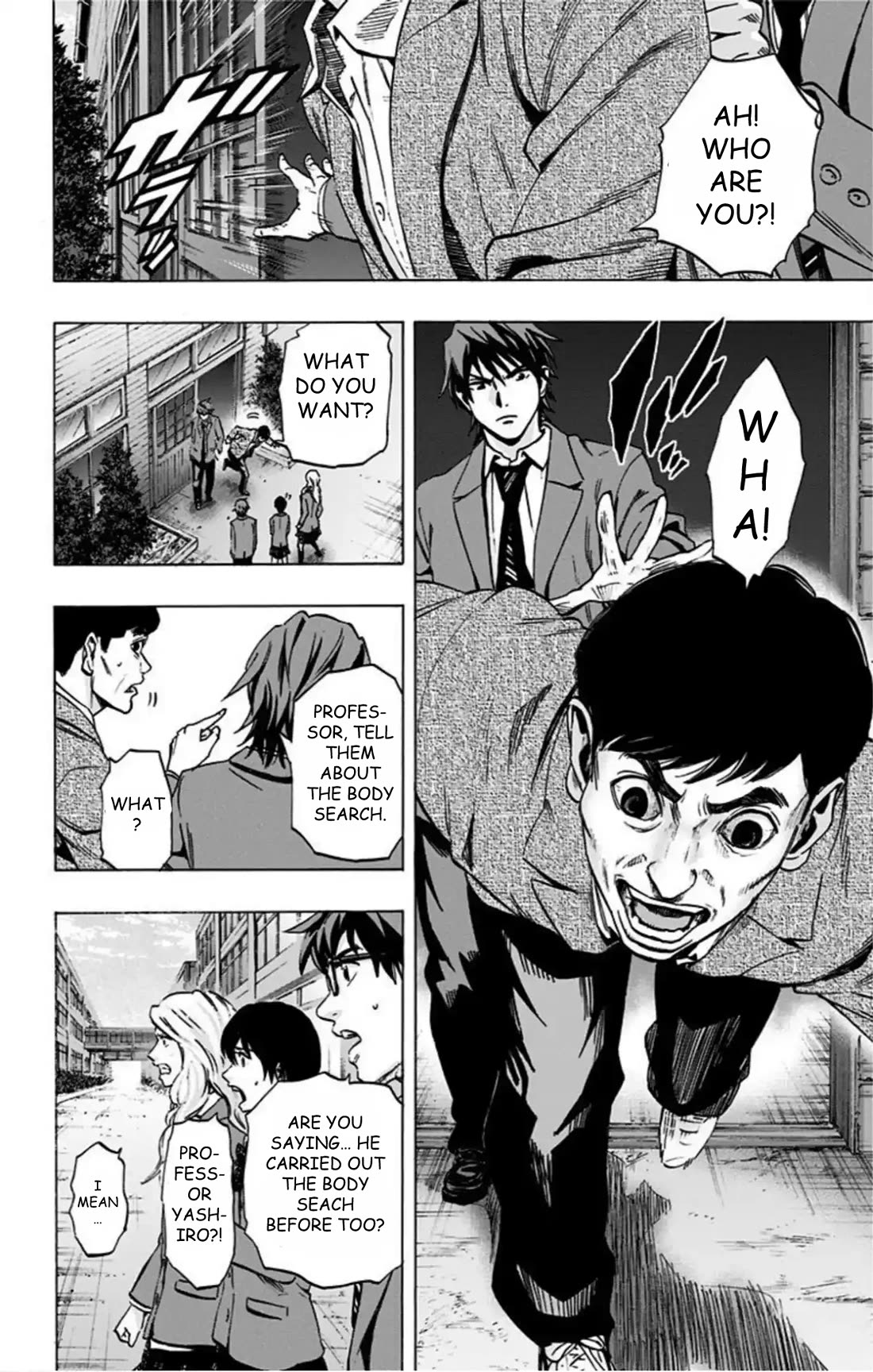 Karada Sagashi Chapter 70 page 11 - Chapter 70: Search 2 Day 4 (1)