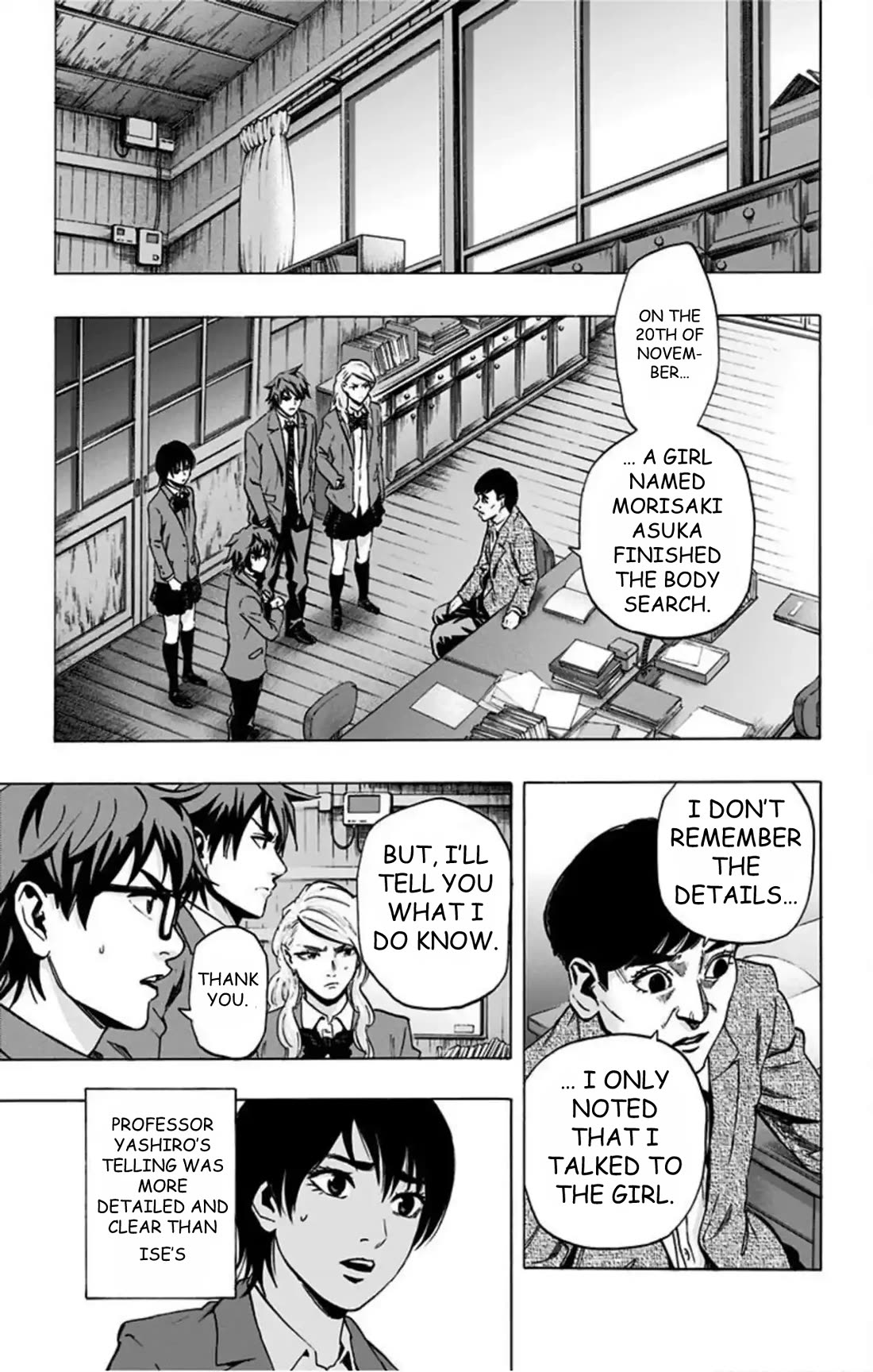 Karada Sagashi Chapter 70 page 14 - Chapter 70: Search 2 Day 4 (1)