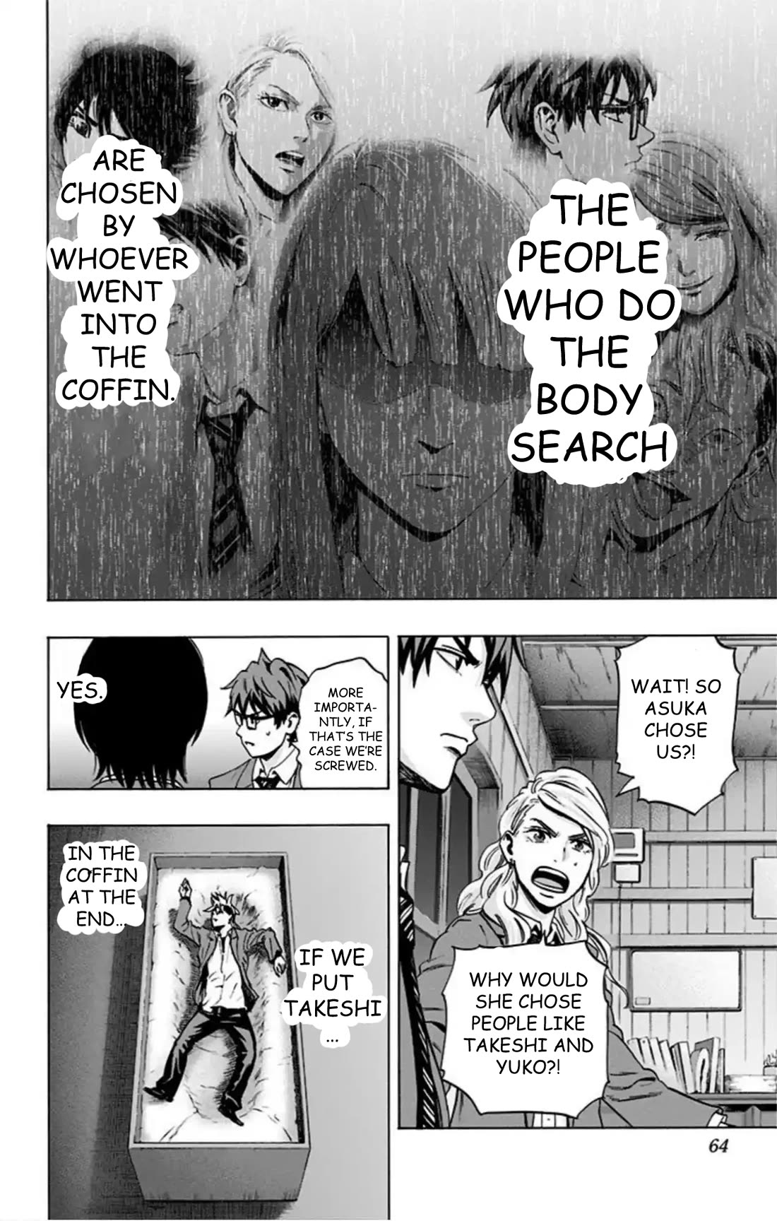 Karada Sagashi Chapter 70 page 17 - Chapter 70: Search 2 Day 4 (1)