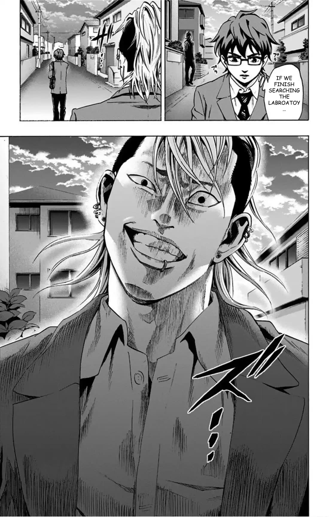 Karada Sagashi Chapter 70 page 20 - Chapter 70: Search 2 Day 4 (1)