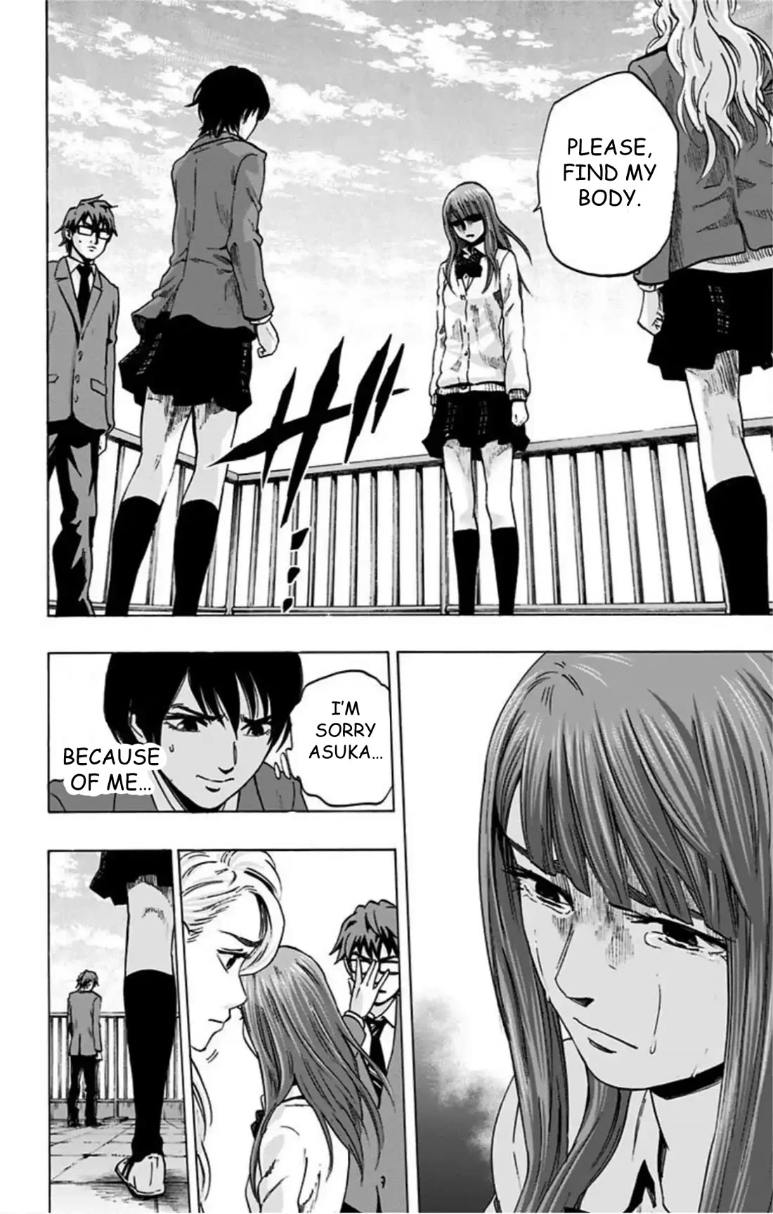 Karada Sagashi Chapter 70 page 3 - Chapter 70: Search 2 Day 4 (1)