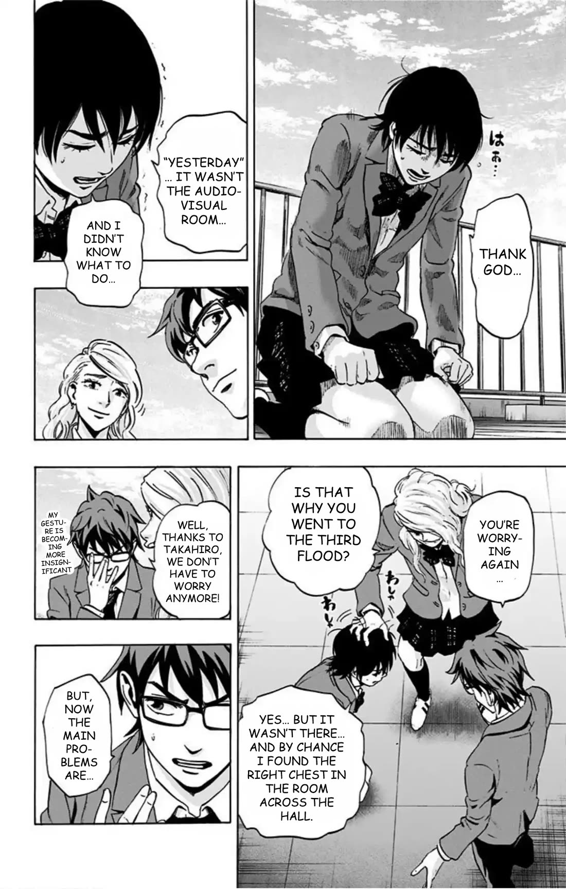 Karada Sagashi Chapter 70 page 7 - Chapter 70: Search 2 Day 4 (1)