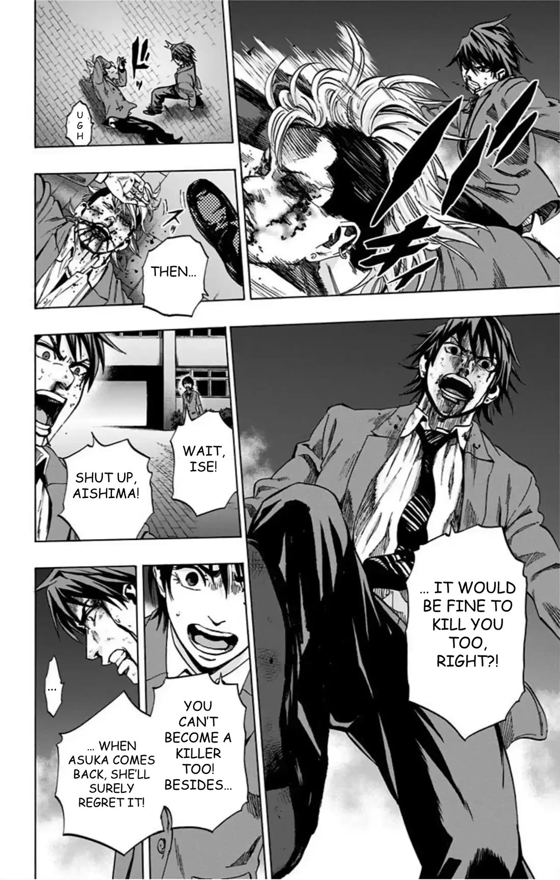 Karada Sagashi Chapter 71 page 15 - Chapter 71: Search 2 Day 4 (2)