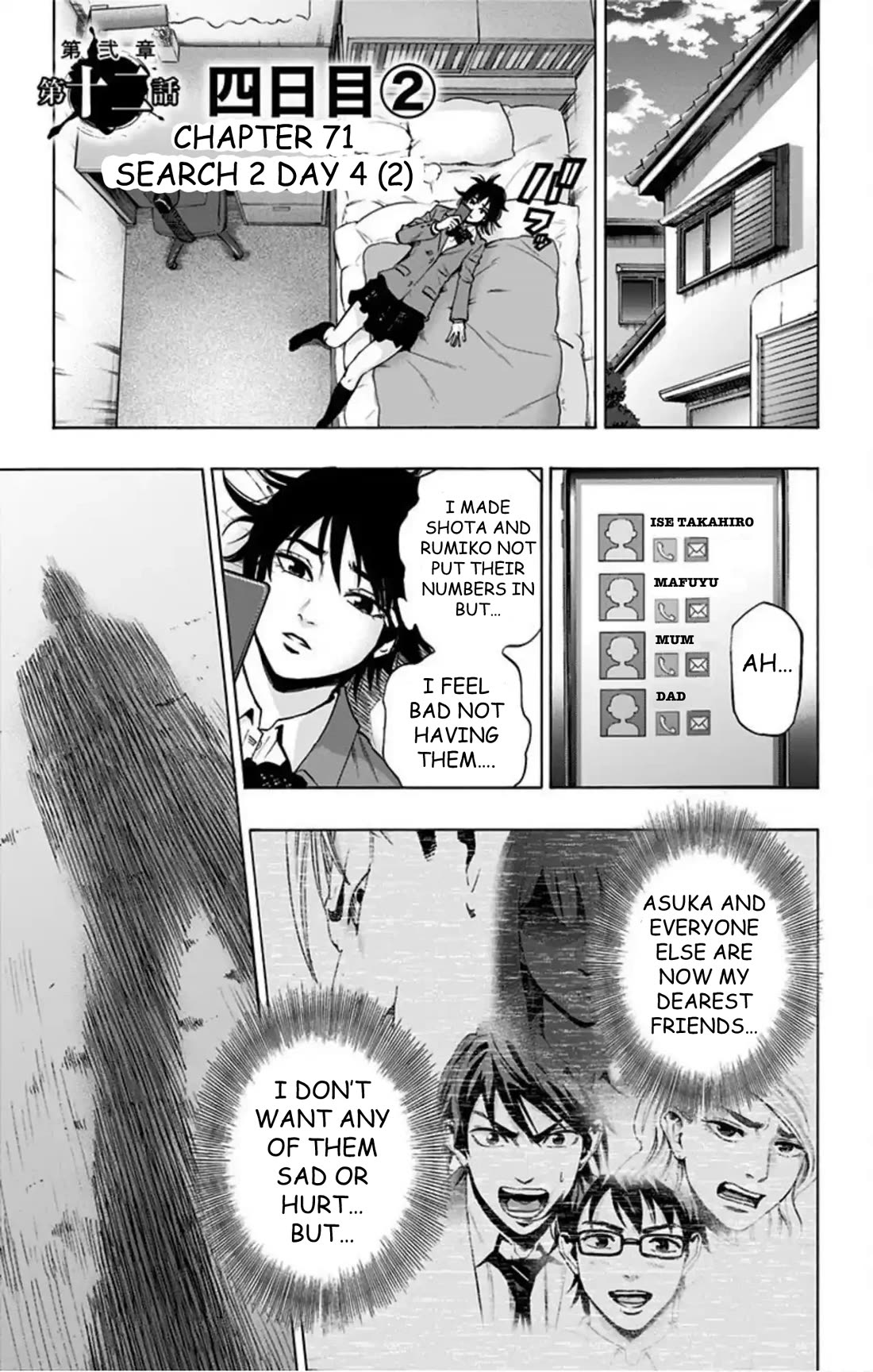 Karada Sagashi Chapter 71 page 2 - Chapter 71: Search 2 Day 4 (2)