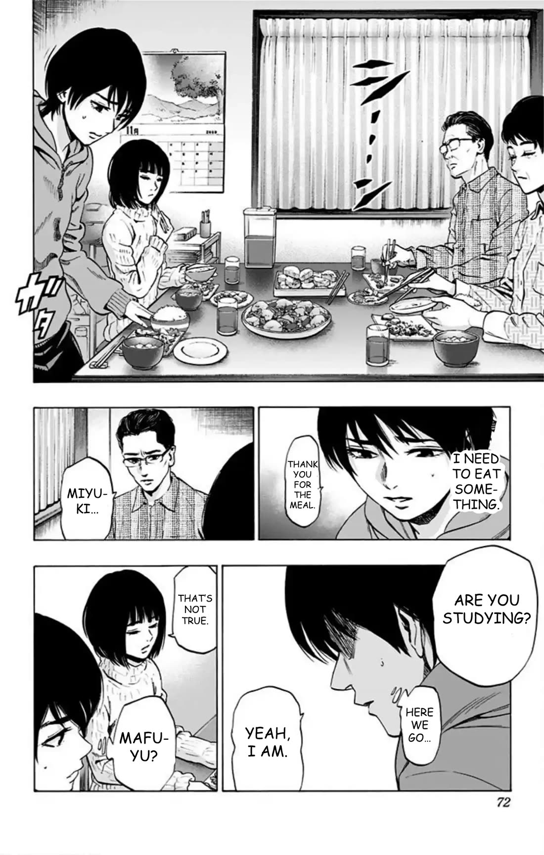 Karada Sagashi Chapter 71 page 5 - Chapter 71: Search 2 Day 4 (2)