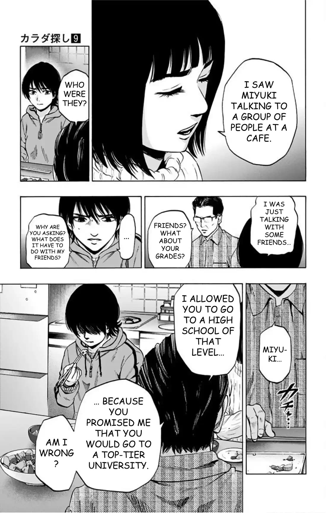Karada Sagashi Chapter 71 page 6 - Chapter 71: Search 2 Day 4 (2)