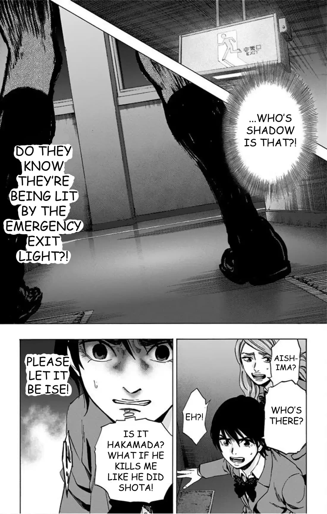 Karada Sagashi Chapter 72 page 17 - Chapter 72: Search 2 Day 4 (3)