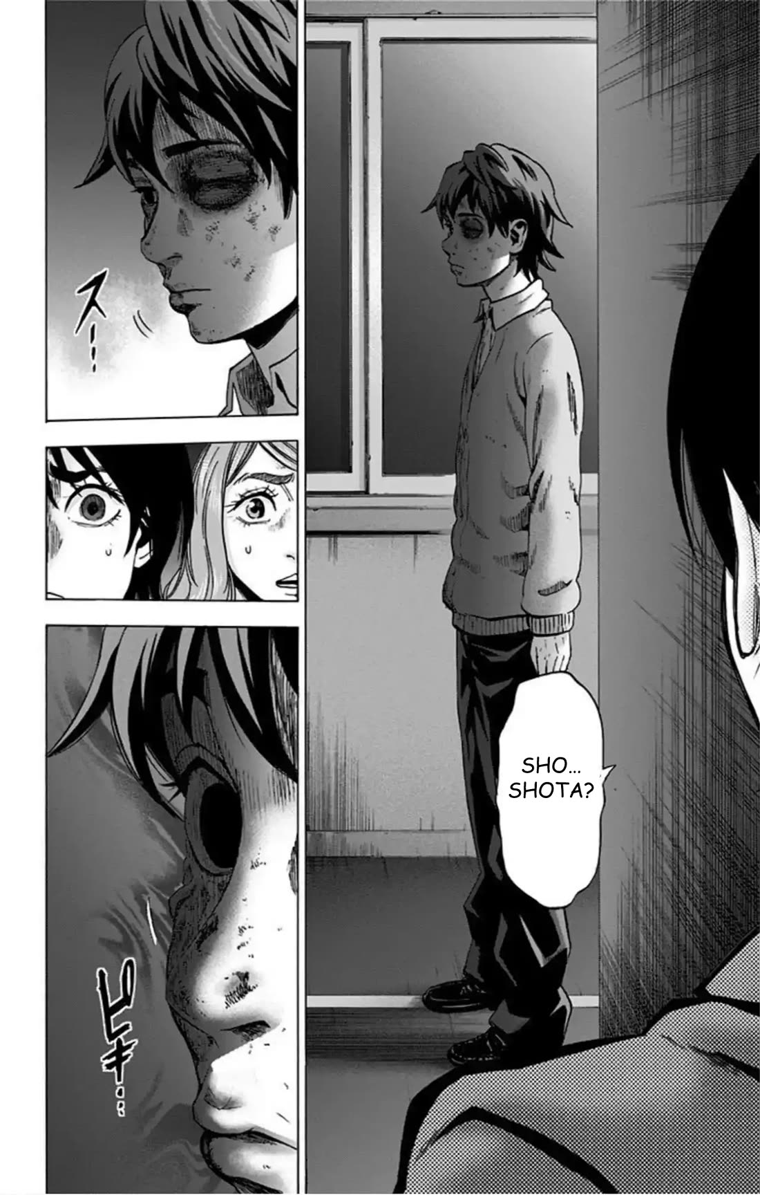 Karada Sagashi Chapter 72 page 19 - Chapter 72: Search 2 Day 4 (3)