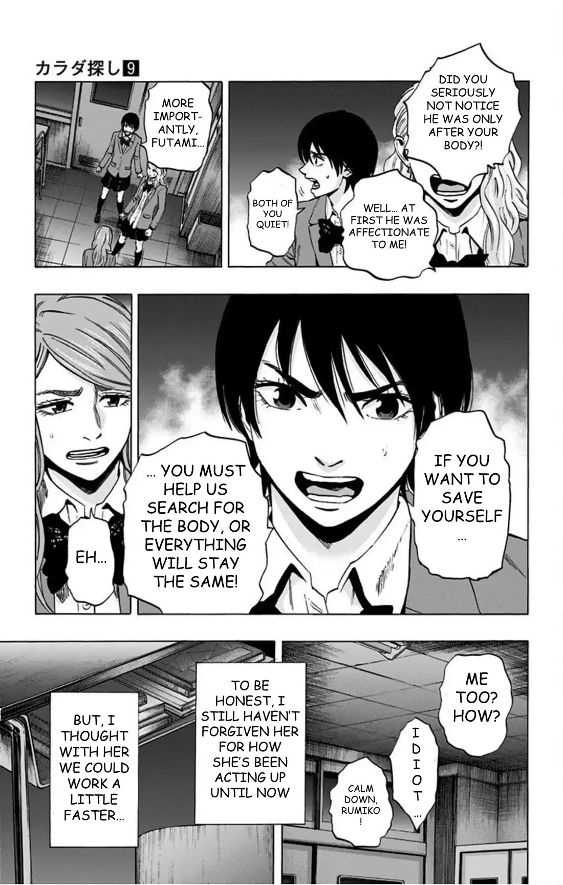 Karada Sagashi Chapter 72 page 8 - Chapter 72: Search 2 Day 4 (3)