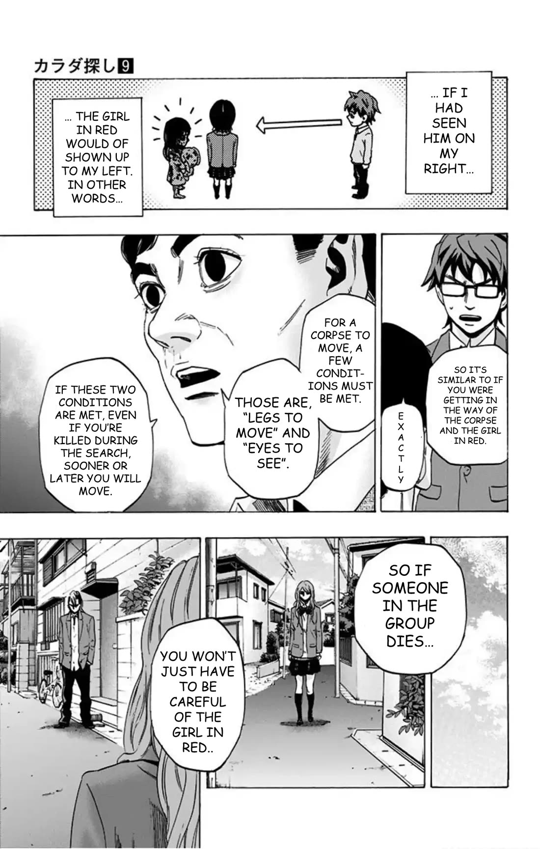 Karada Sagashi Chapter 73 page 14 - Chapter 73: Search 2 Day 4 (4)