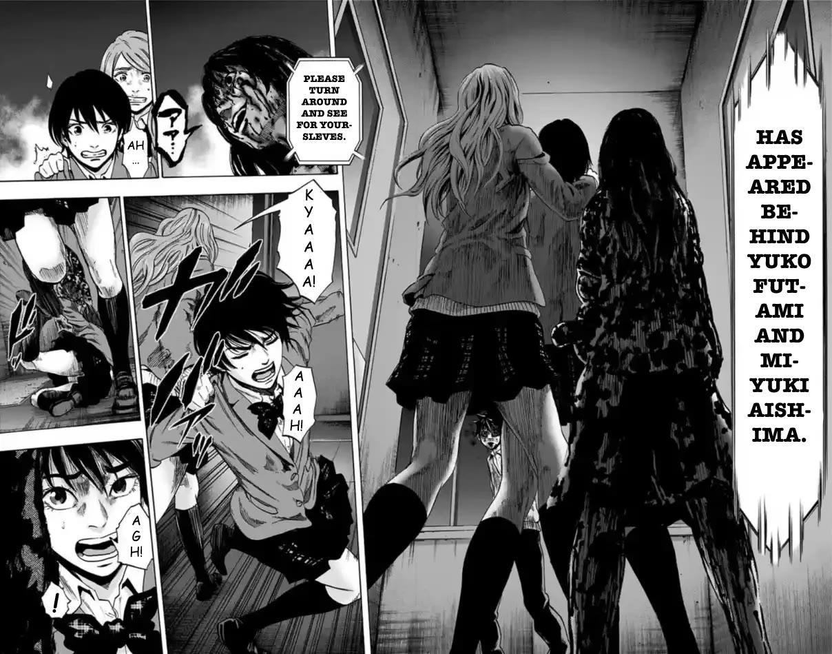 Karada Sagashi Chapter 73 page 3 - Chapter 73: Search 2 Day 4 (4)