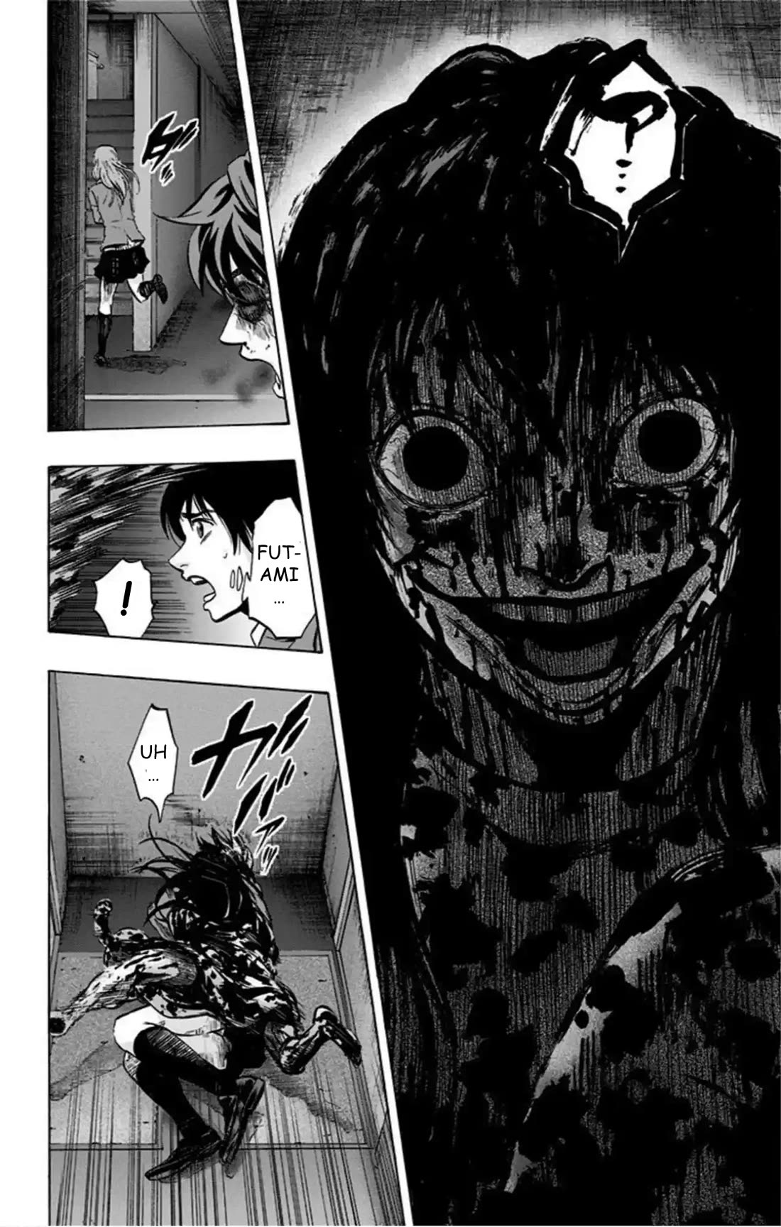 Karada Sagashi Chapter 73 page 4 - Chapter 73: Search 2 Day 4 (4)