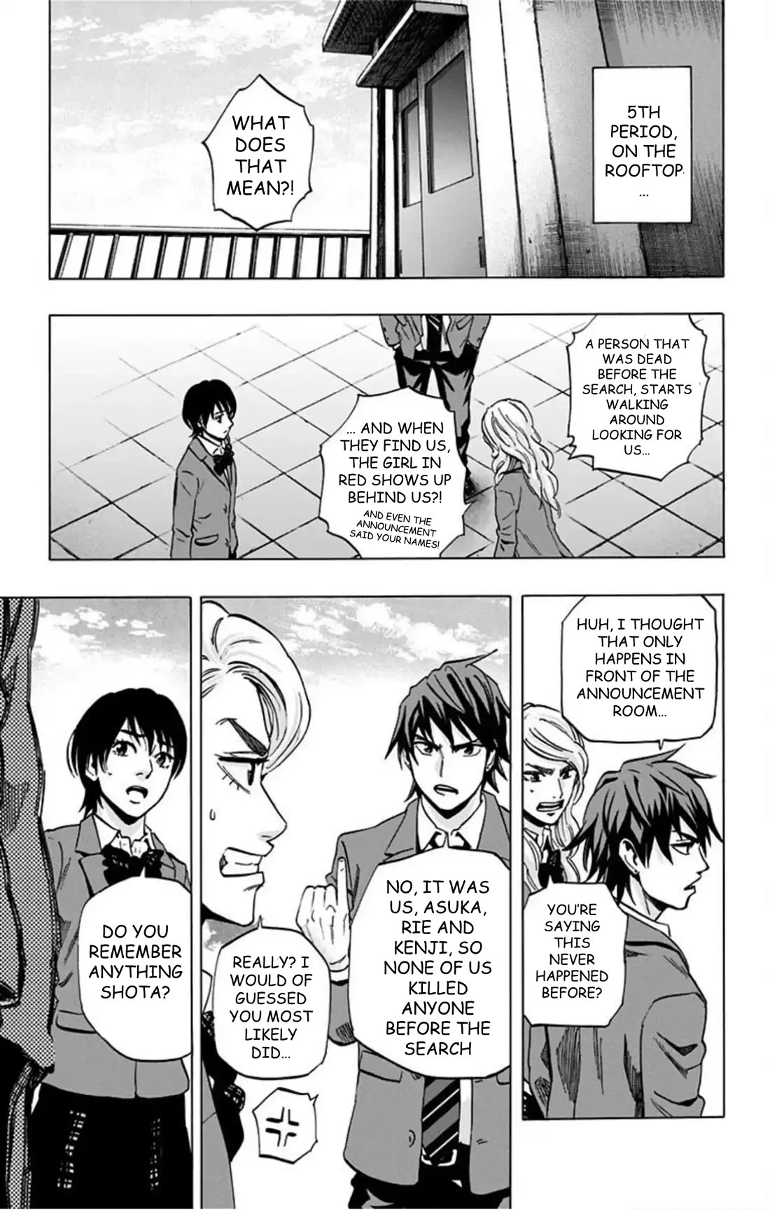 Karada Sagashi Chapter 73 page 8 - Chapter 73: Search 2 Day 4 (4)