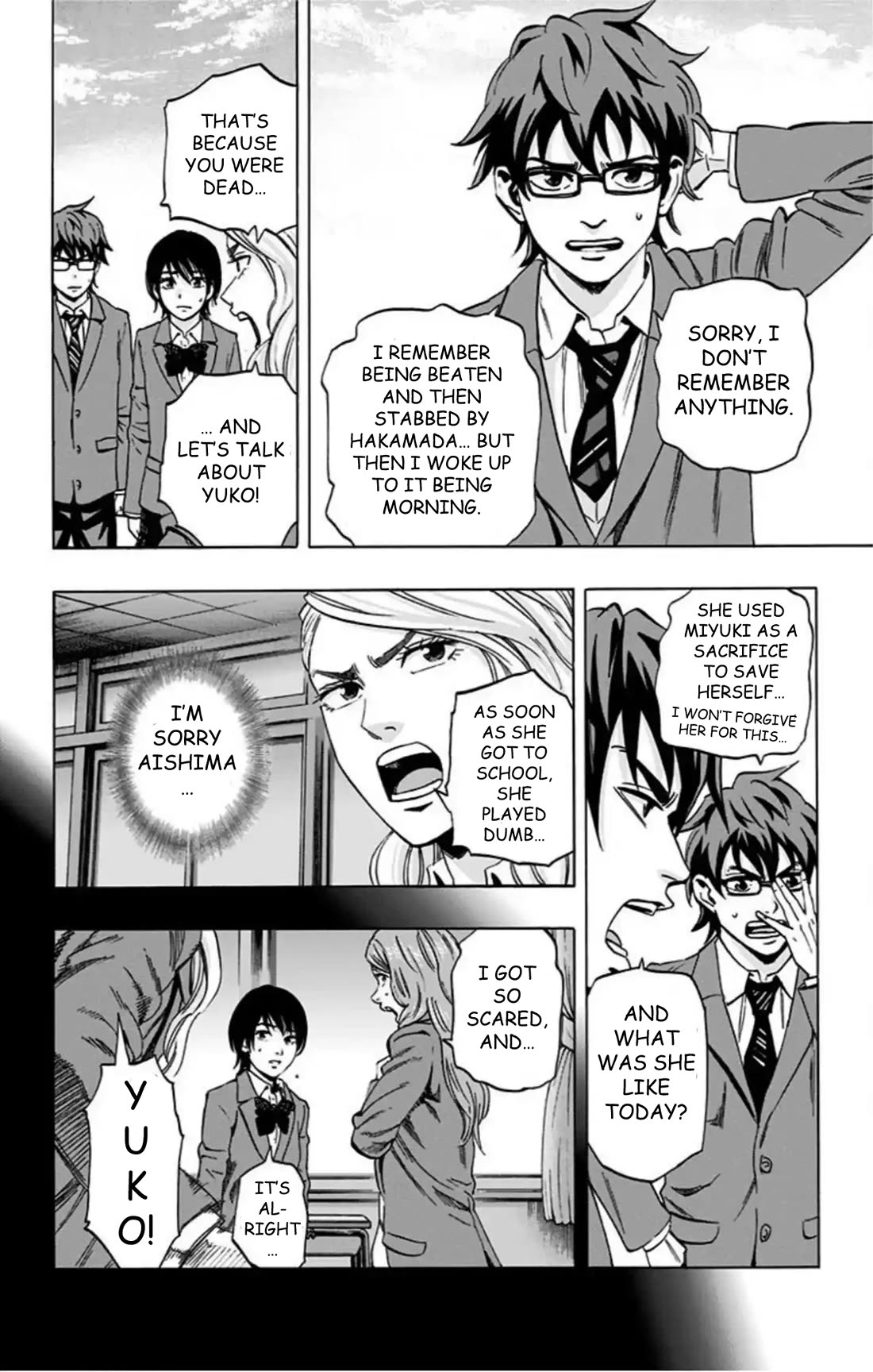 Karada Sagashi Chapter 73 page 9 - Chapter 73: Search 2 Day 4 (4)