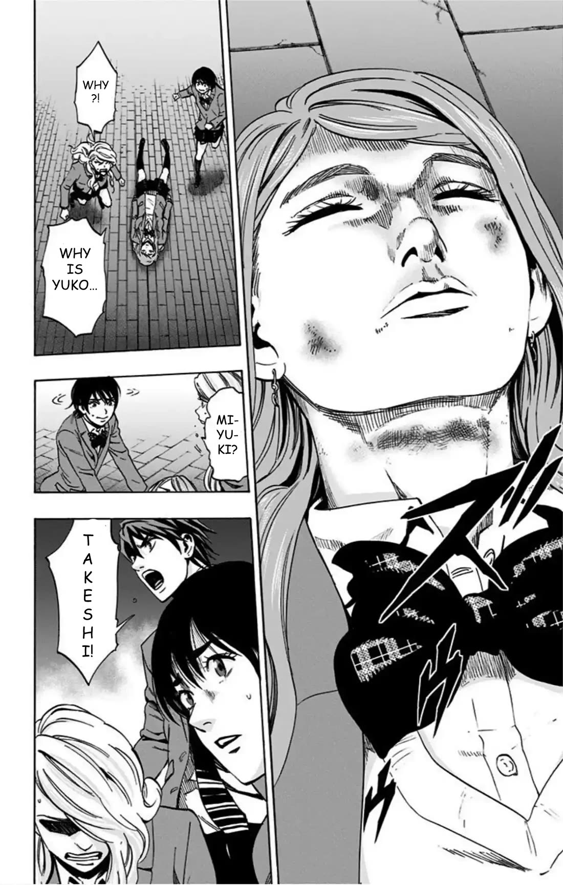Karada Sagashi Chapter 74 page 15 - Chapter 74: Search 2 Day 5 (1)