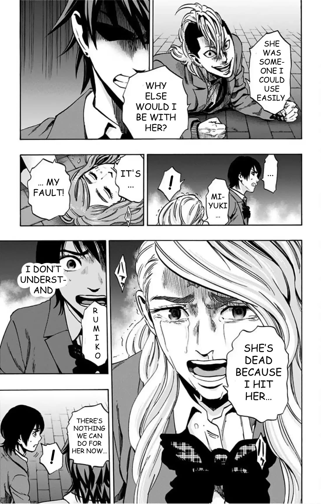 Karada Sagashi Chapter 74 page 18 - Chapter 74: Search 2 Day 5 (1)