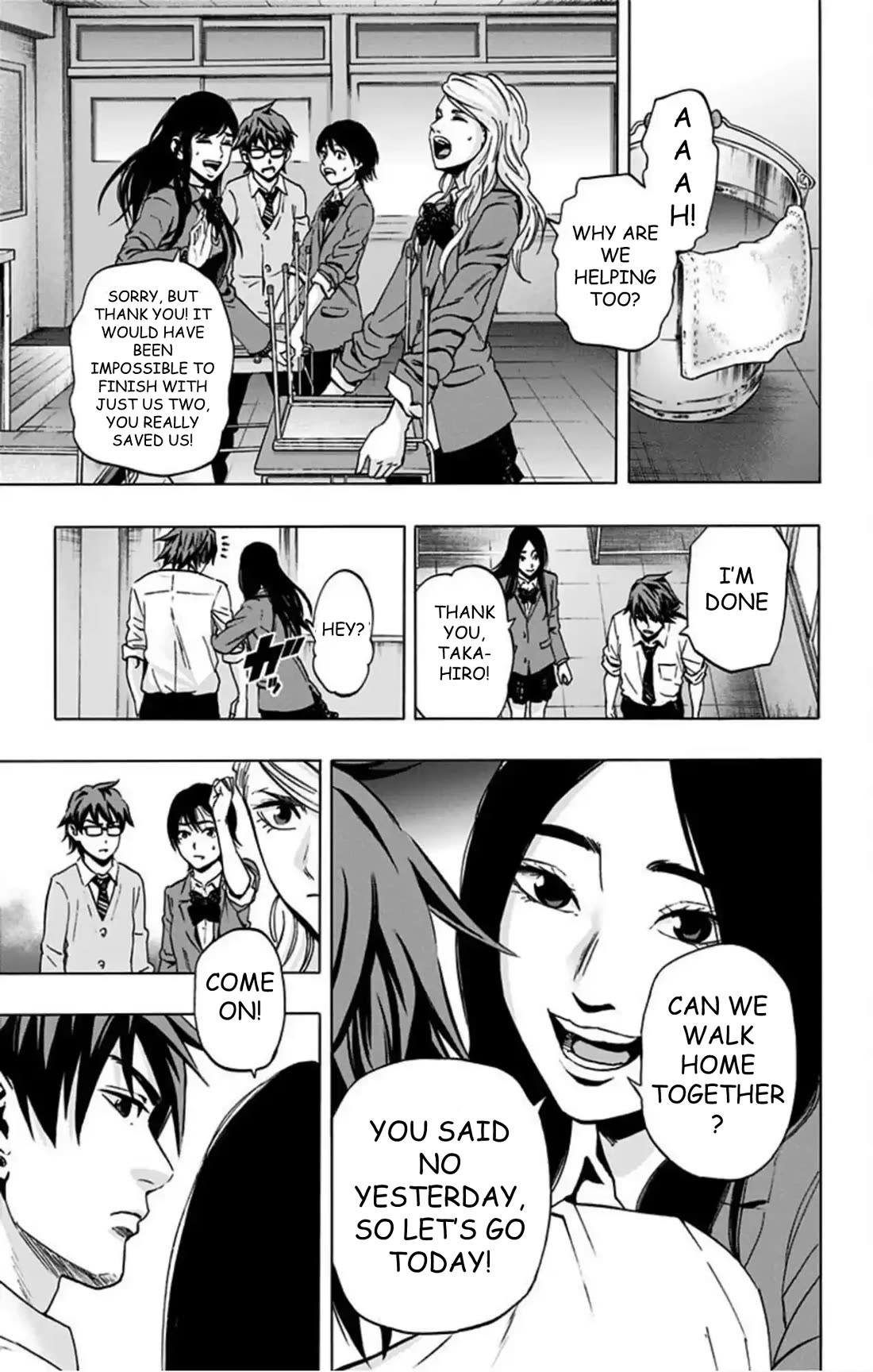 Karada Sagashi Chapter 74 page 4 - Chapter 74: Search 2 Day 5 (1)