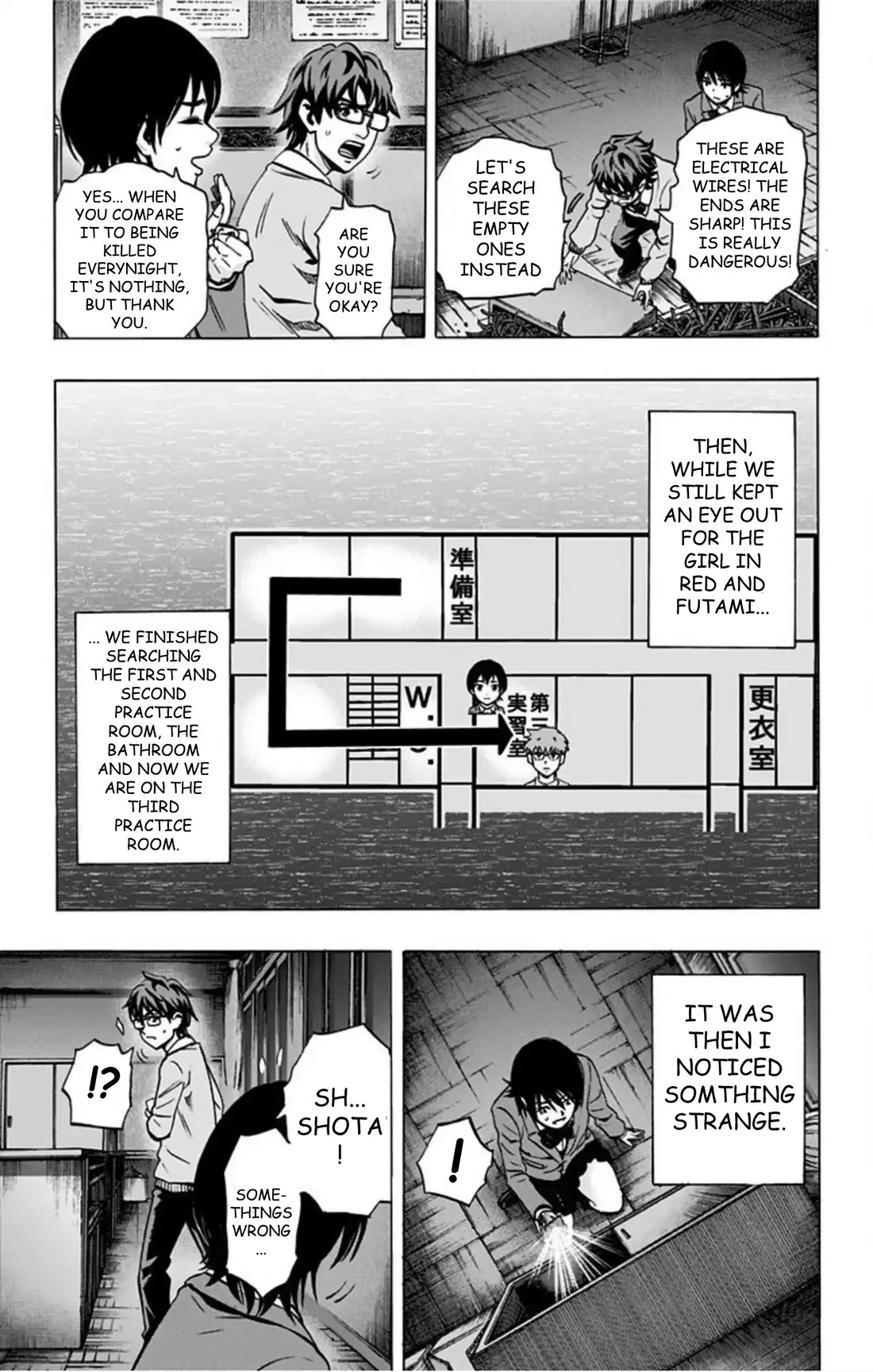 Karada Sagashi Chapter 75 page 10 - Chapter 75: Search 2 Day 5 (2)