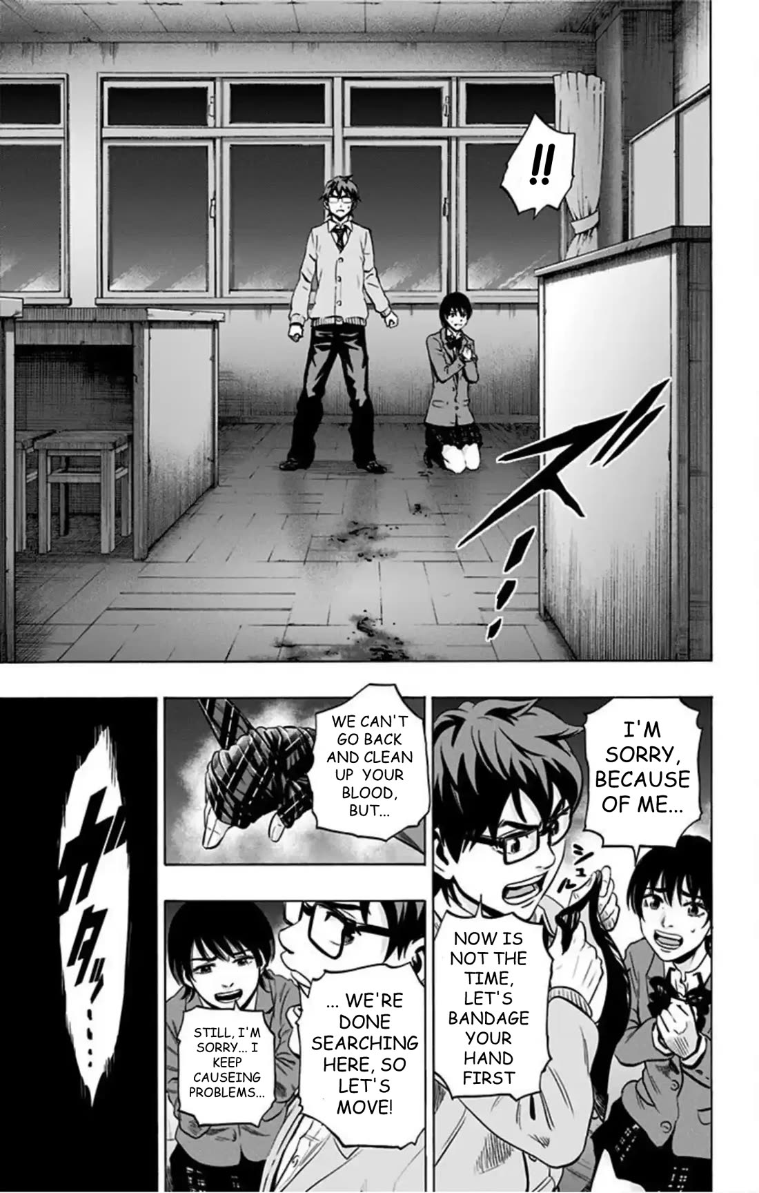 Karada Sagashi Chapter 75 page 12 - Chapter 75: Search 2 Day 5 (2)