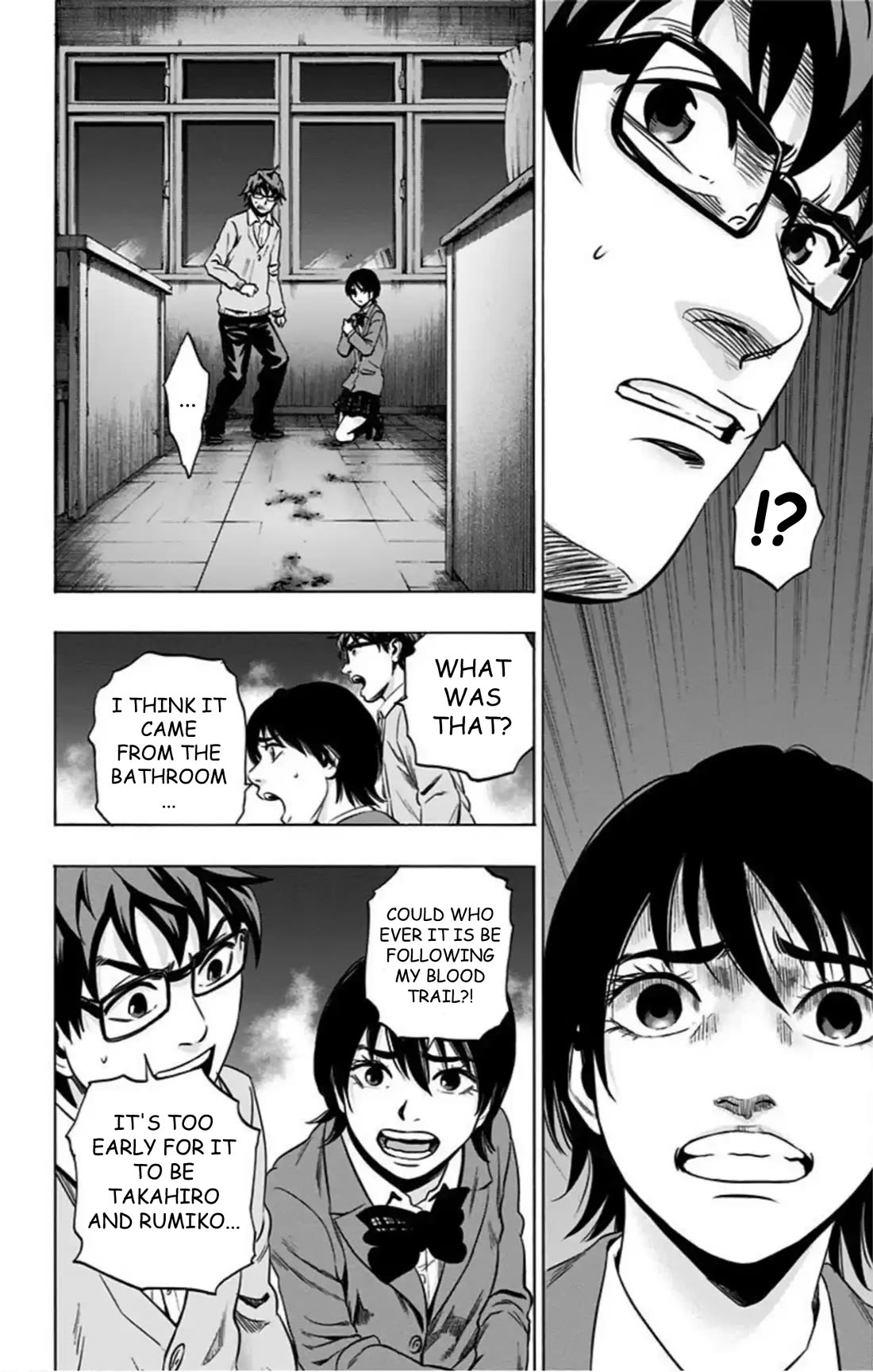 Karada Sagashi Chapter 75 page 13 - Chapter 75: Search 2 Day 5 (2)