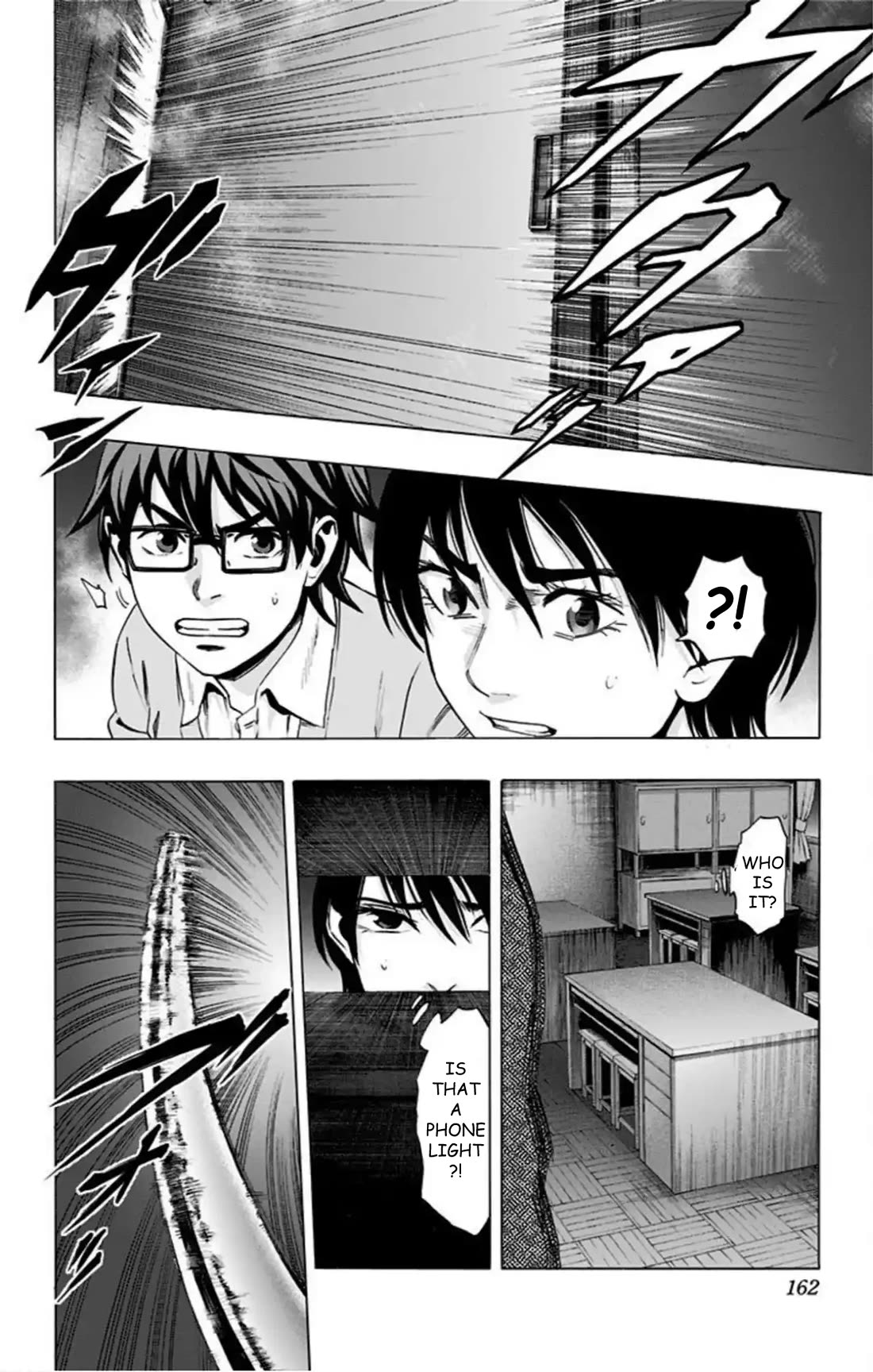 Karada Sagashi Chapter 75 page 15 - Chapter 75: Search 2 Day 5 (2)