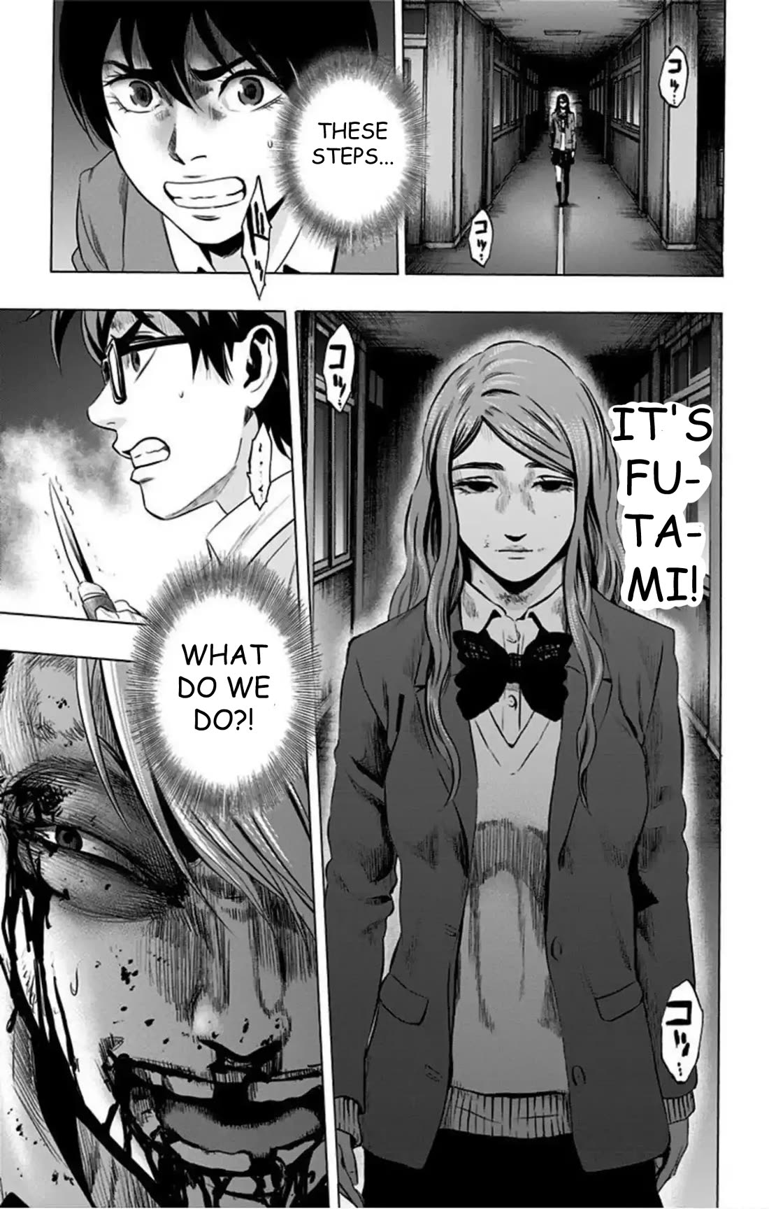 Karada Sagashi Chapter 75 page 20 - Chapter 75: Search 2 Day 5 (2)