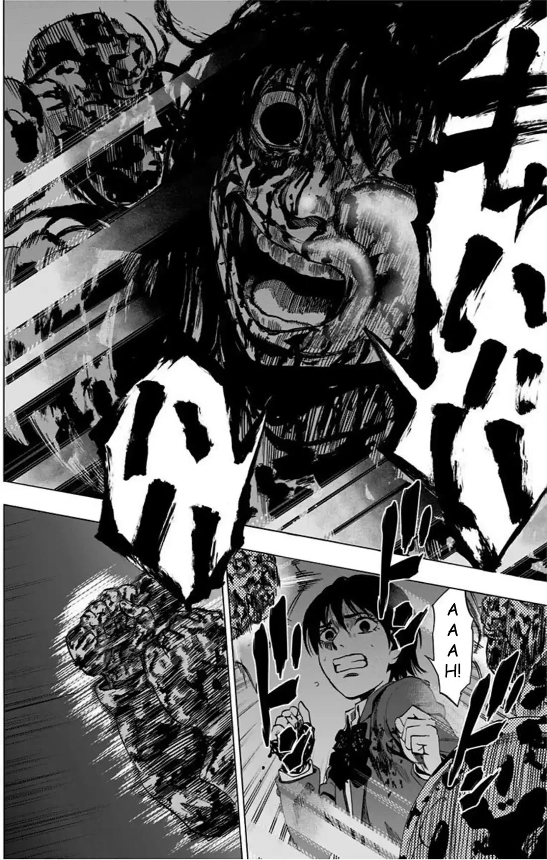 Karada Sagashi Chapter 76 page 13 - Chapter 76: Search 2 Day 5 (3)