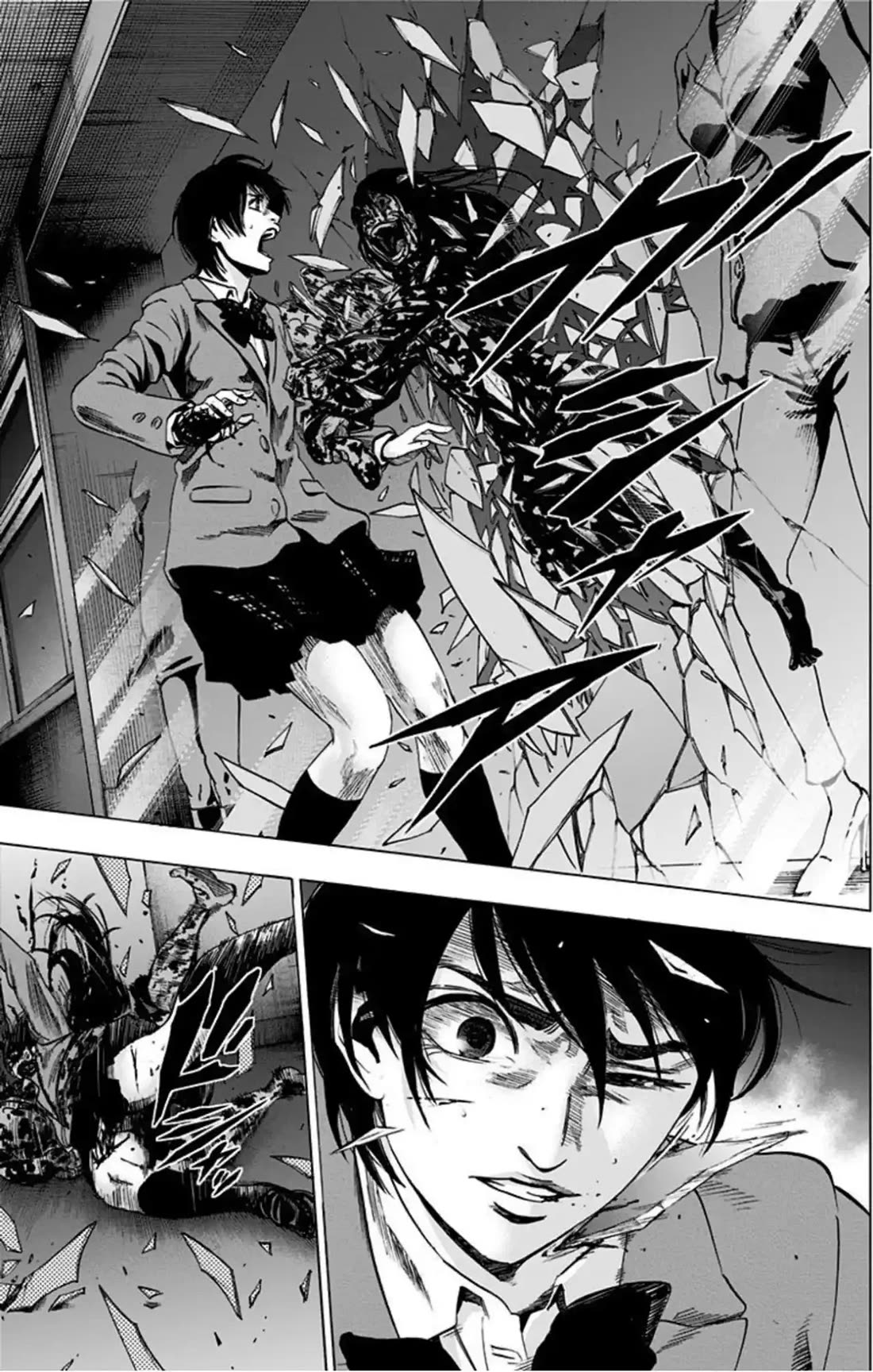 Karada Sagashi Chapter 76 page 14 - Chapter 76: Search 2 Day 5 (3)