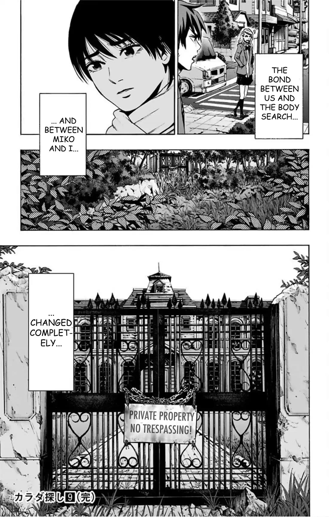 Karada Sagashi Chapter 76 page 18 - Chapter 76: Search 2 Day 5 (3)