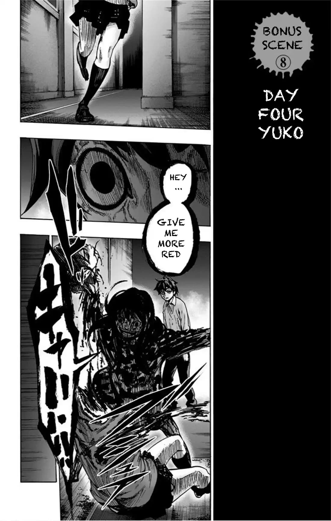 Karada Sagashi Chapter 76 page 19 - Chapter 76: Search 2 Day 5 (3)