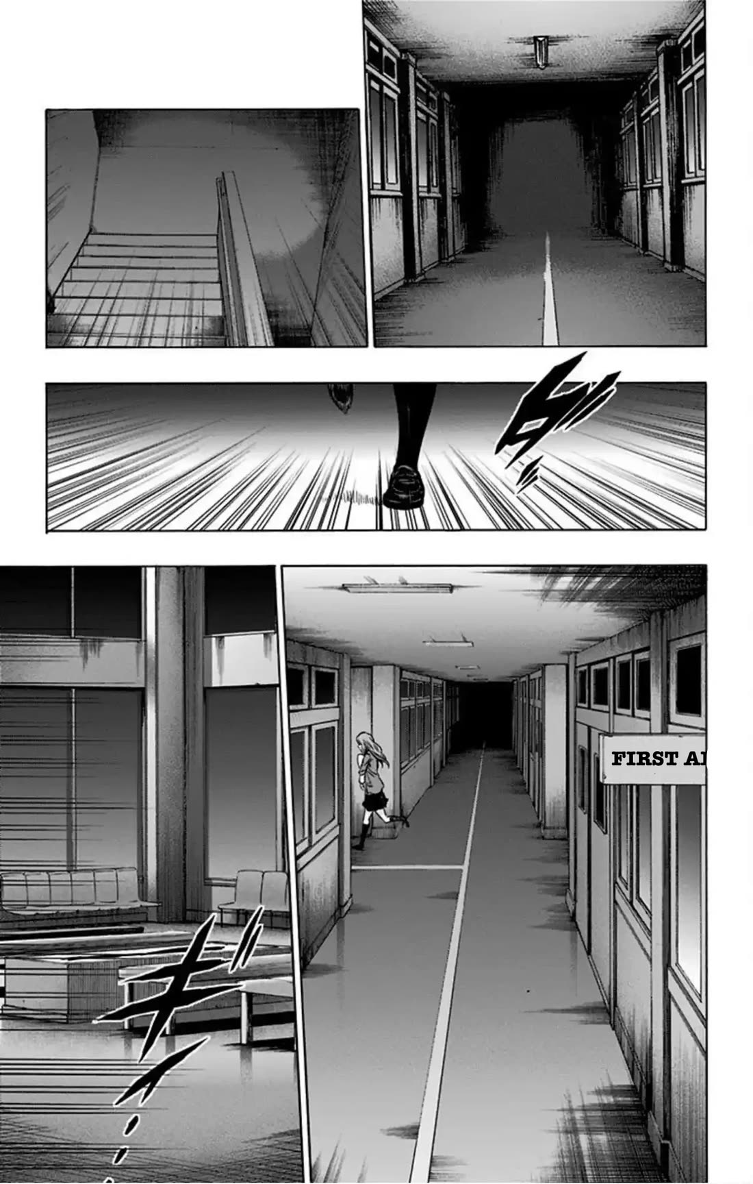 Karada Sagashi Chapter 76 page 20 - Chapter 76: Search 2 Day 5 (3)