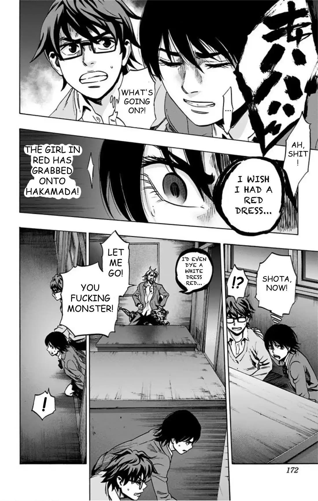 Karada Sagashi Chapter 76 page 4 - Chapter 76: Search 2 Day 5 (3)