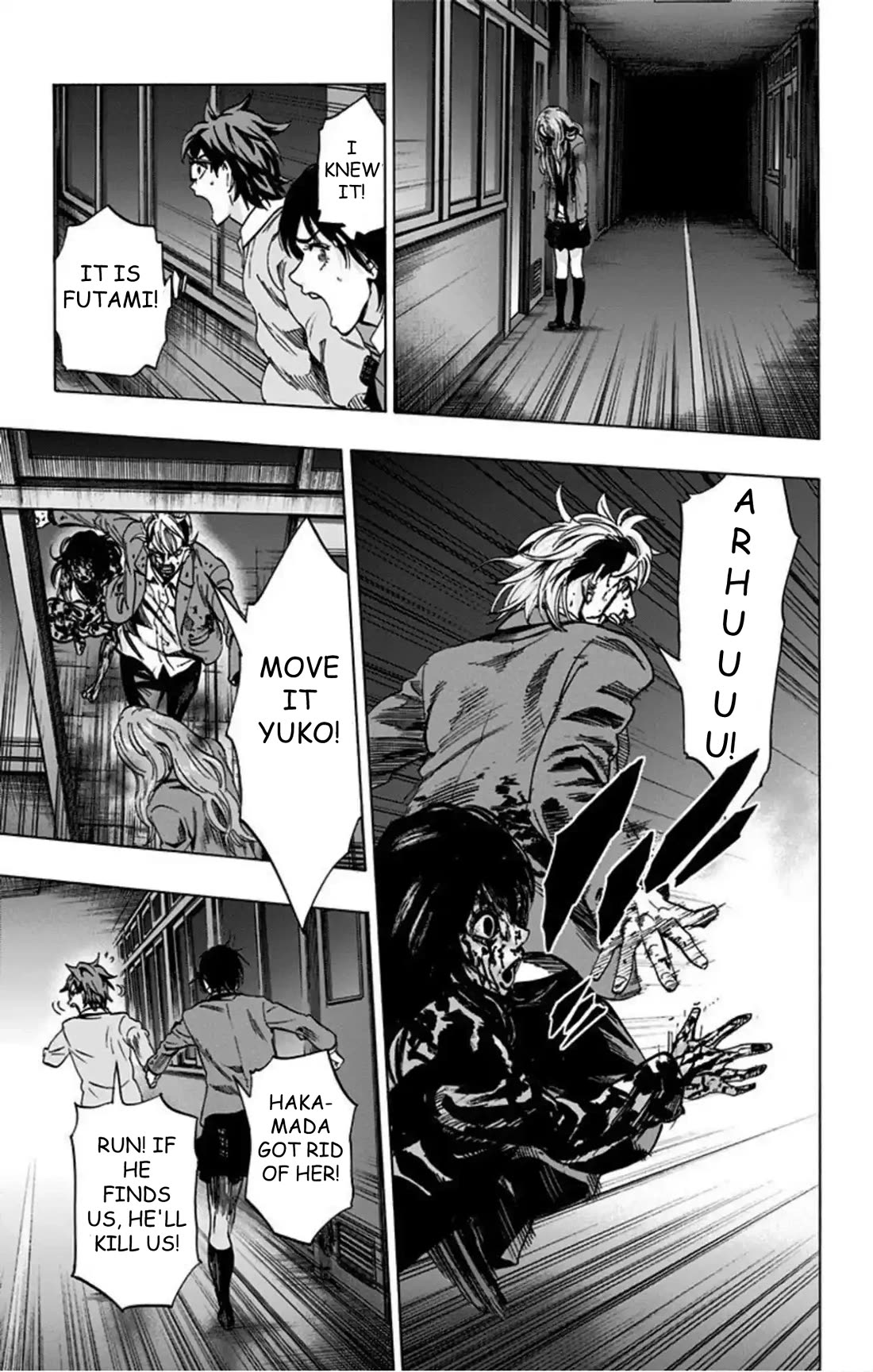 Karada Sagashi Chapter 76 page 5 - Chapter 76: Search 2 Day 5 (3)