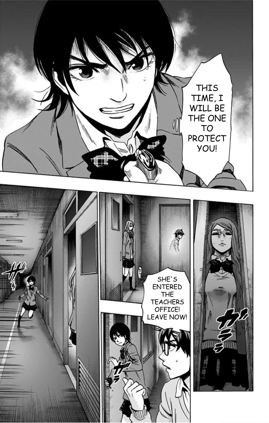 Karada Sagashi Chapter 76 page 9 - Chapter 76: Search 2 Day 5 (3)