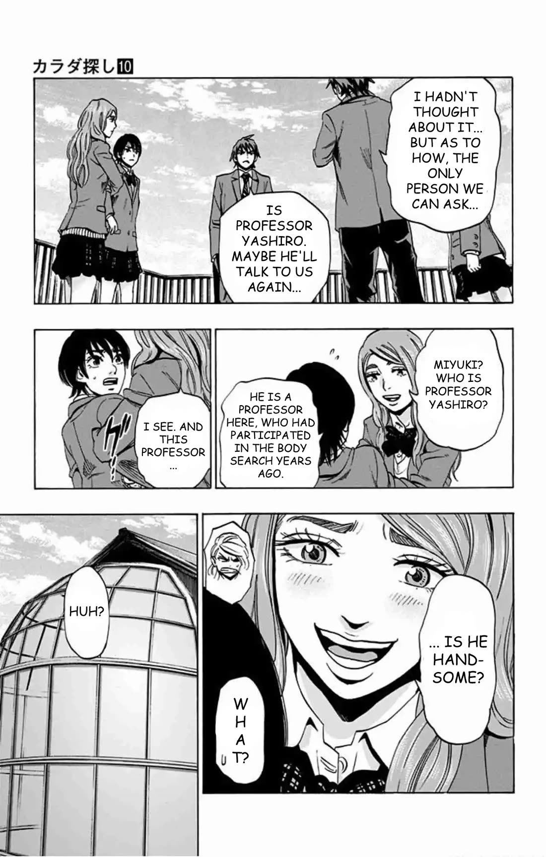 Karada Sagashi Chapter 77 page 10 - Chapter 77: Search 2 Day 6 (1)