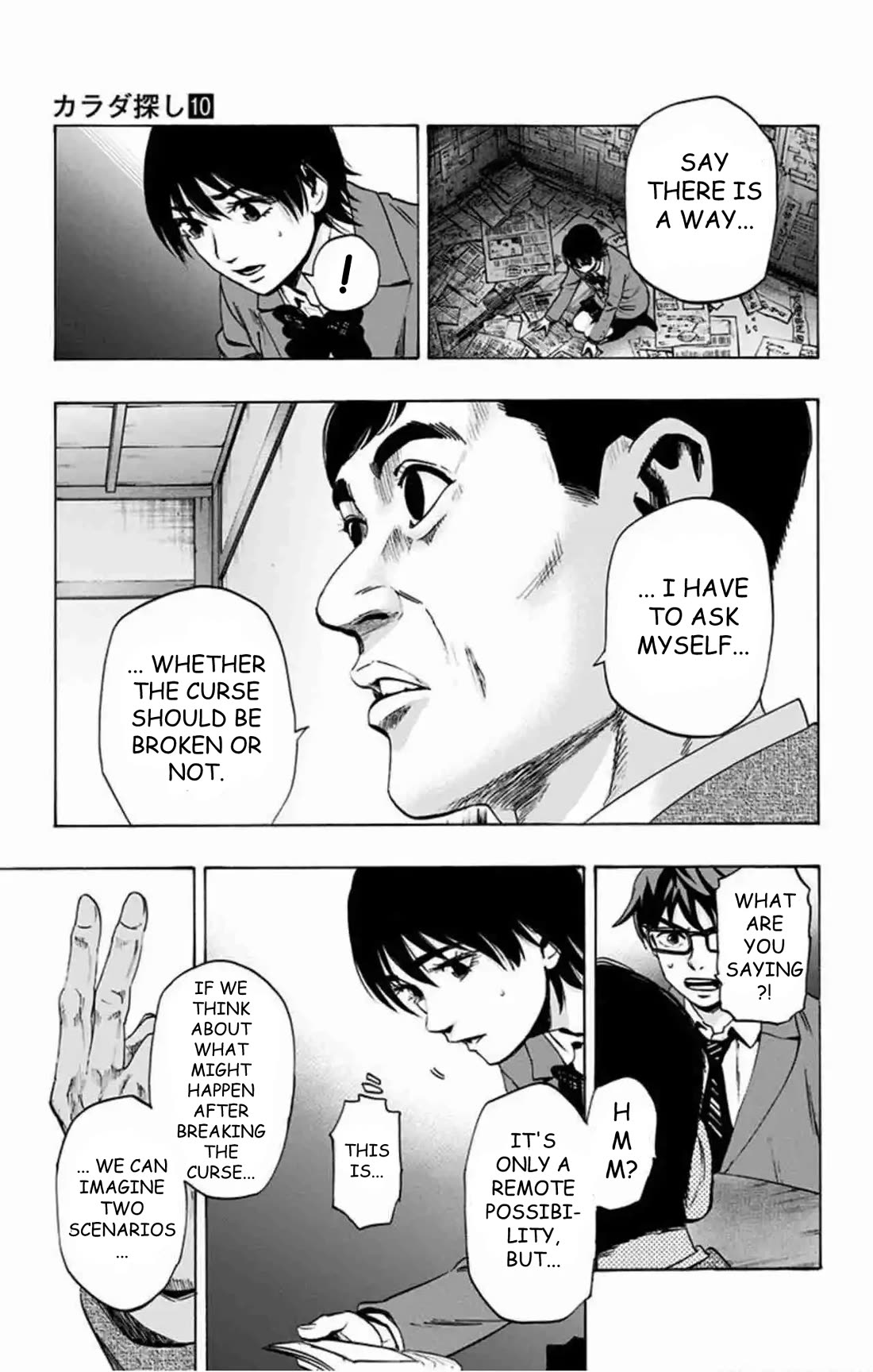 Karada Sagashi Chapter 77 page 14 - Chapter 77: Search 2 Day 6 (1)