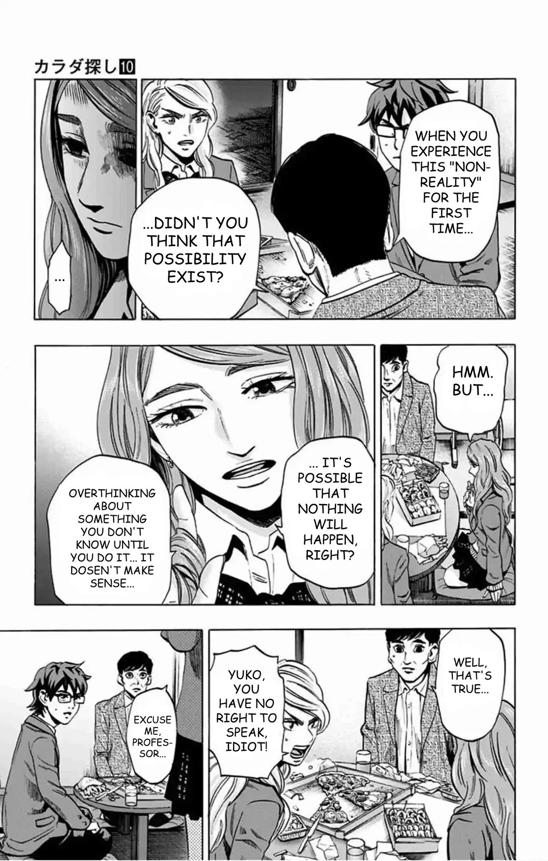 Karada Sagashi Chapter 77 page 18 - Chapter 77: Search 2 Day 6 (1)