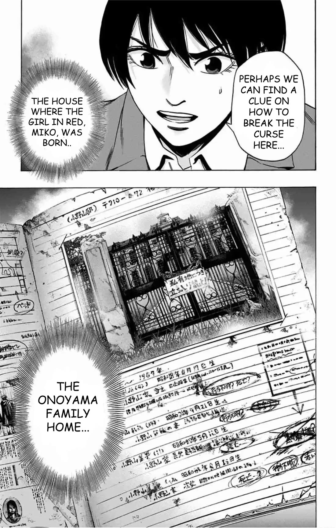 Karada Sagashi Chapter 77 page 20 - Chapter 77: Search 2 Day 6 (1)